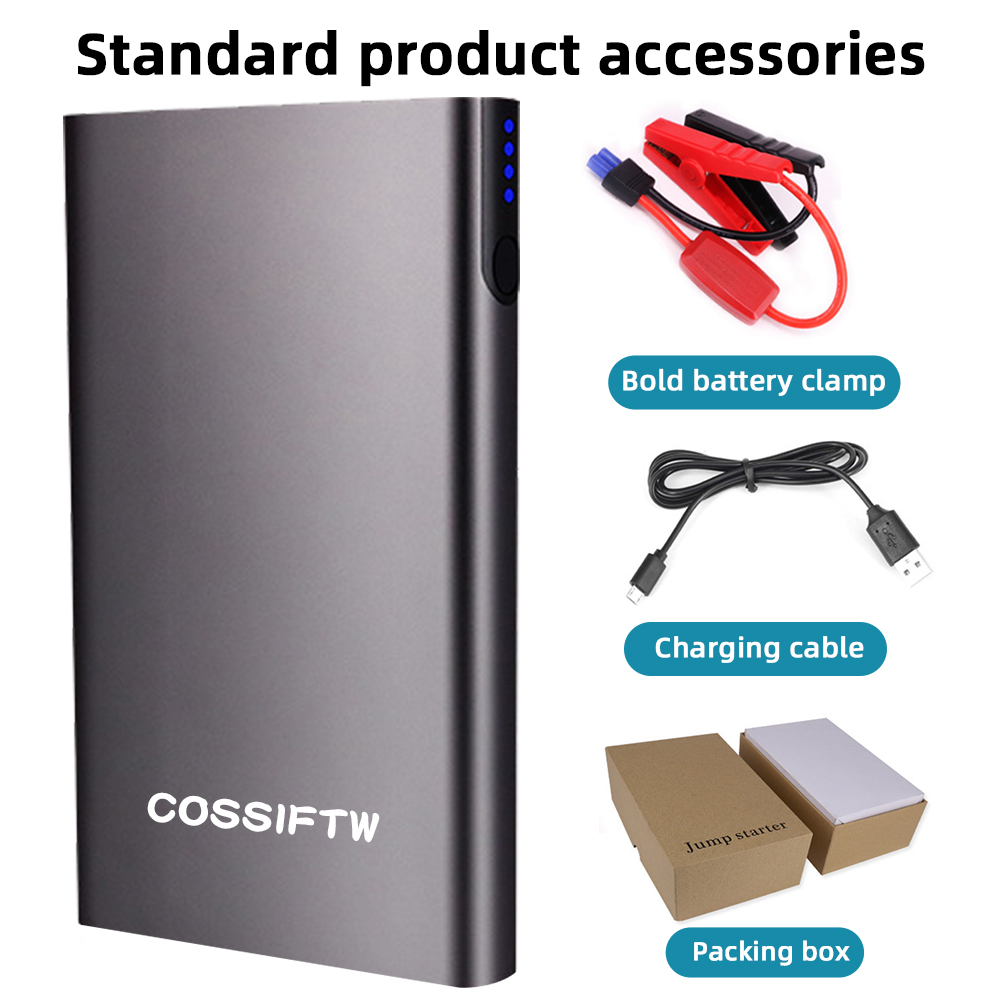 Automotive motorcycle battery emergency startup power supply large capacity 12V charging treasure starts to ignite and power on direct sales