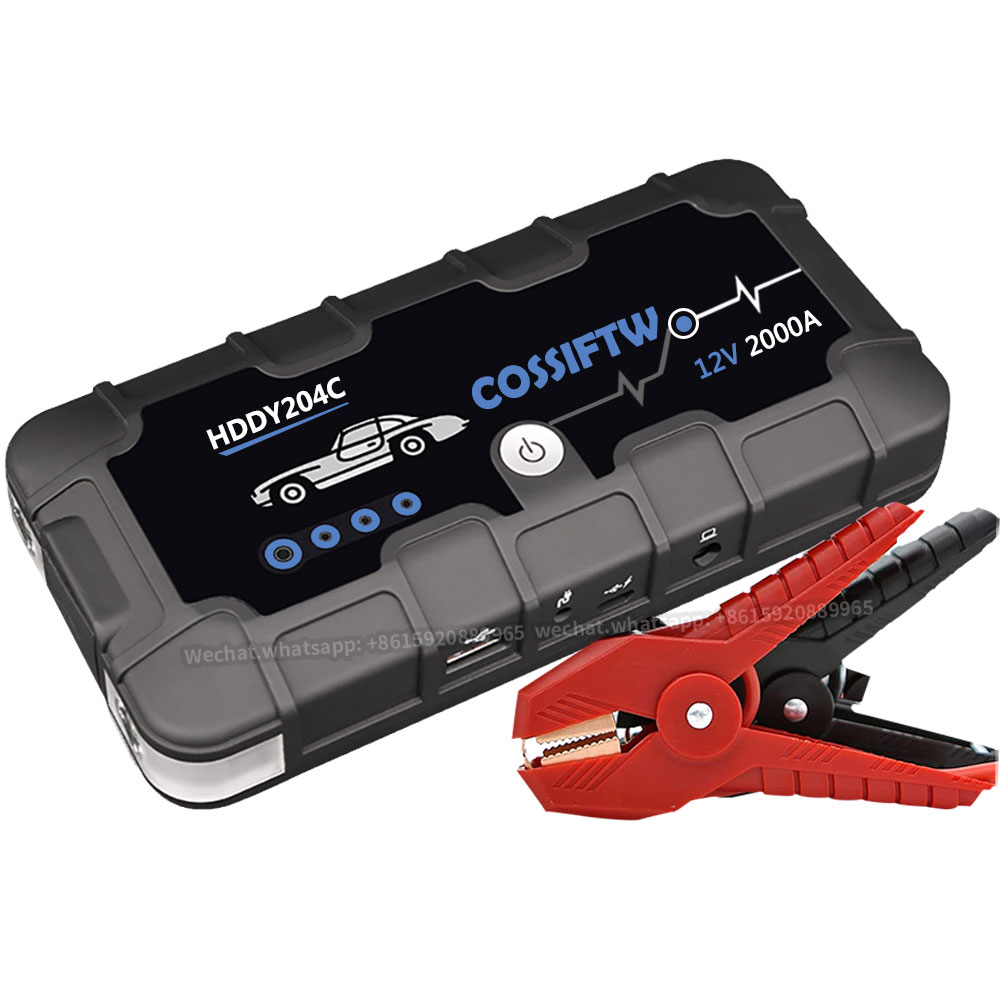 Automotive starting power supply can be used for CPAP breathing locomotive loaded oven multi-function mobile power supply