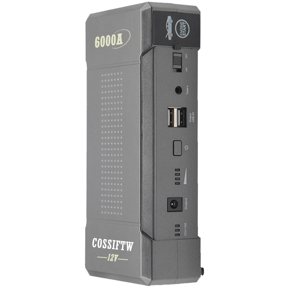 汽车应急启动电源12V24V通用电源货车汽车应急备用